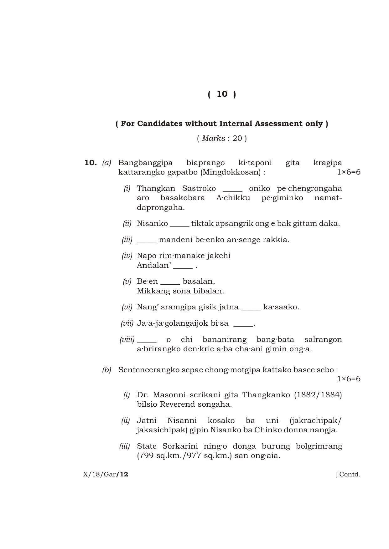 Meghalaya Board (MBOSE) Class 10 GARO 2018 Question Paper - Page 10
