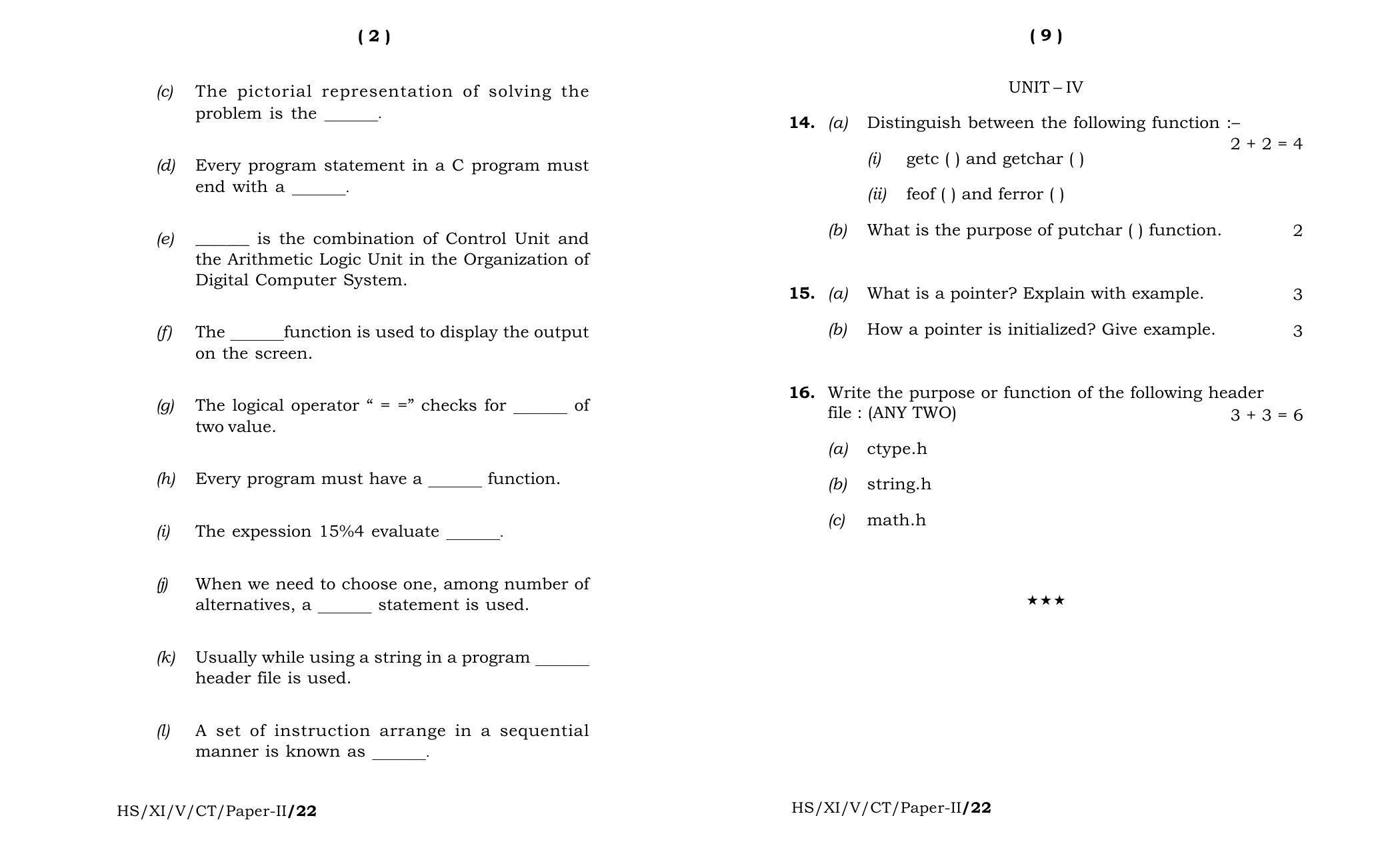 Meghalaya Board (MBOSE) Class 11 Computer Technique Paper II (theory) 2022 Question Paper - Page 5