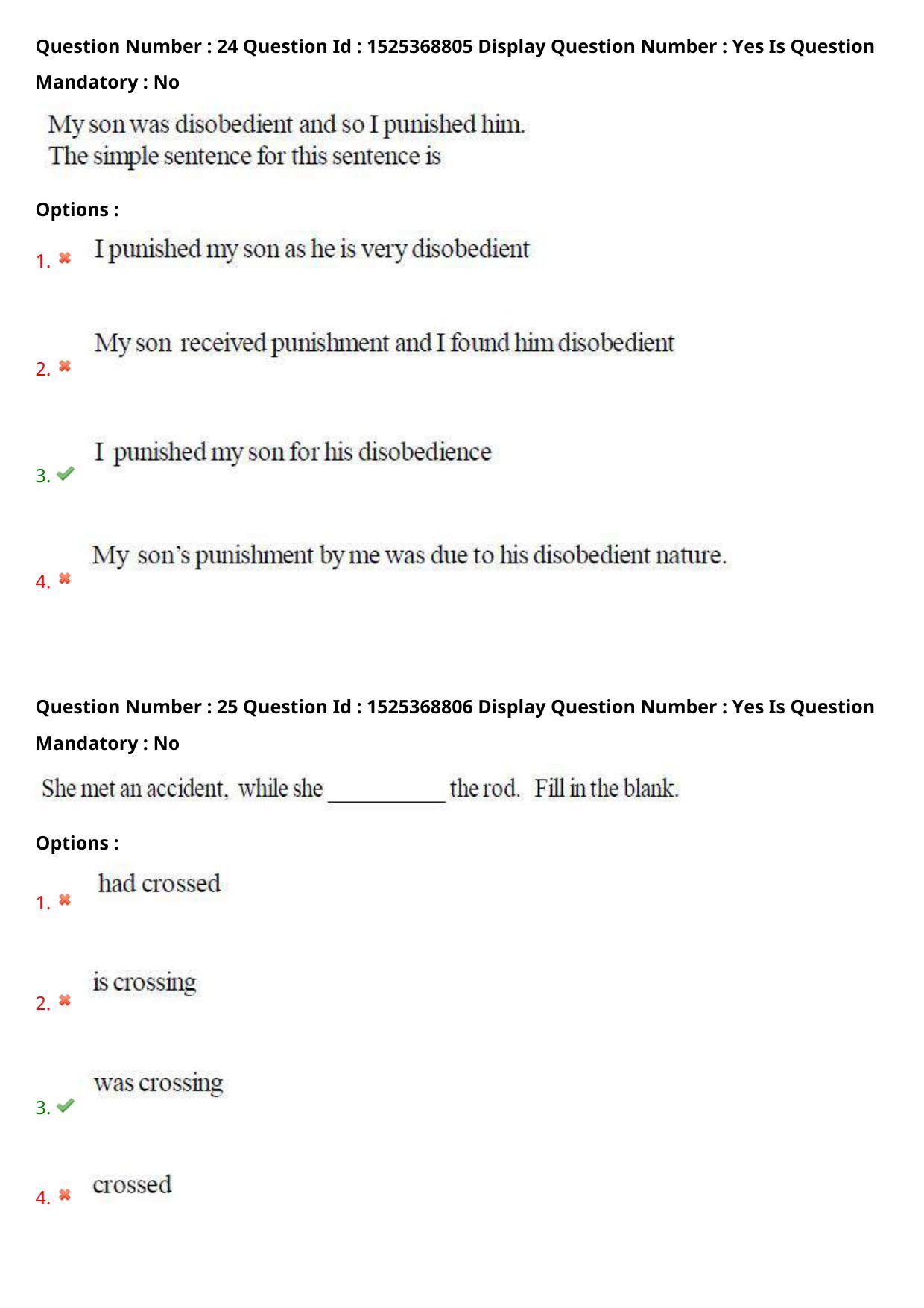 AP EDCET 2021 ENGLISH Question Paper Shift 1 - Page 14