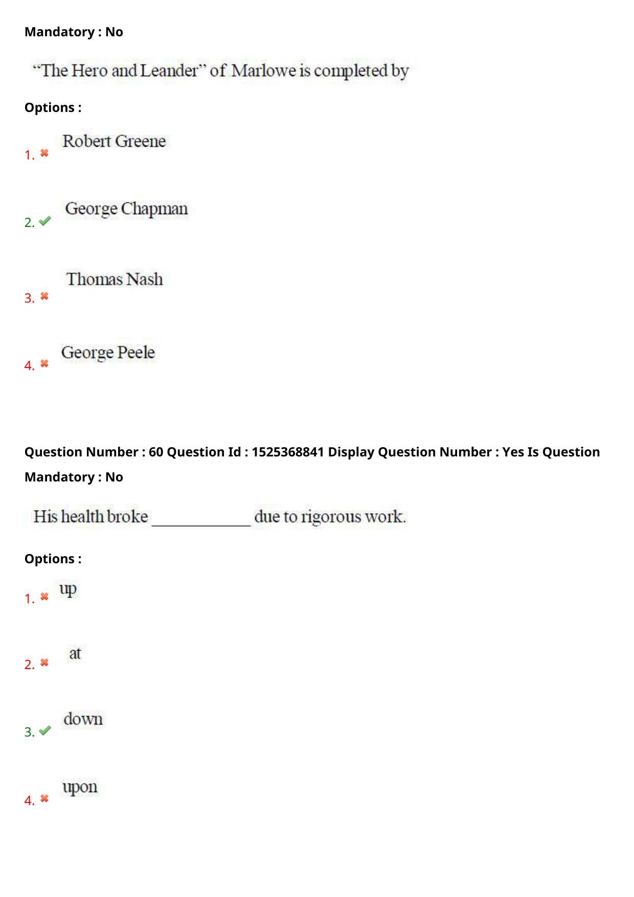 AP EDCET 2021 ENGLISH Question Paper Shift 1 - Page 37
