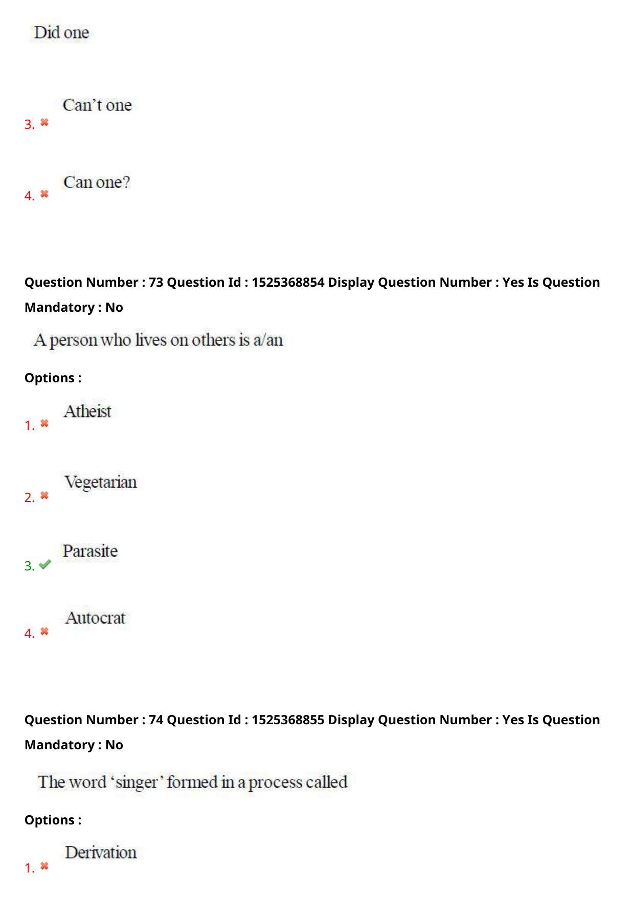 AP EDCET 2021 ENGLISH Question Paper Shift 1 - Page 44