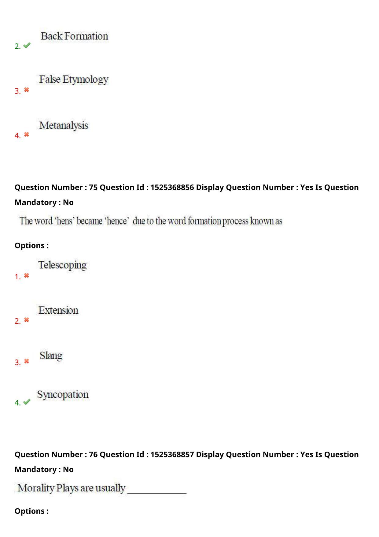 AP EDCET 2021 ENGLISH Question Paper Shift 1 - Page 45
