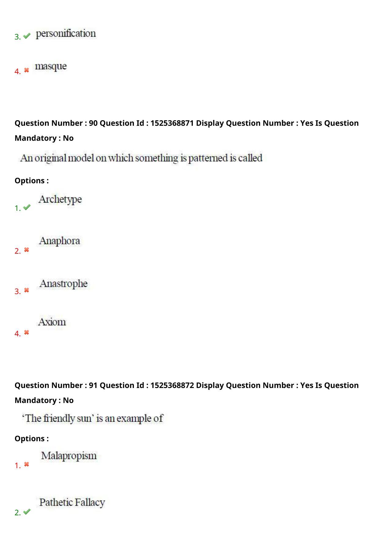 AP EDCET 2021 ENGLISH Question Paper Shift 1 - Page 53