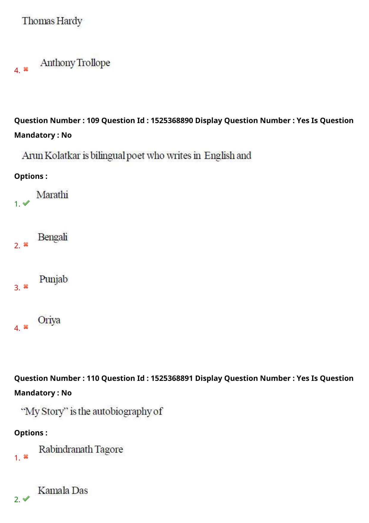 AP EDCET 2021 ENGLISH Question Paper Shift 1 - Page 63