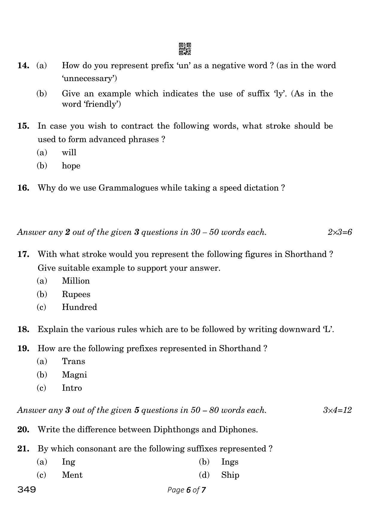 CBSE Class 12 349_Shorthand English 2023 Question Paper - Page 6