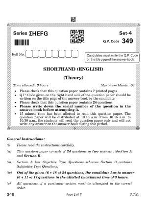 CBSE Class 12 349_Shorthand English 2023 Question Paper
