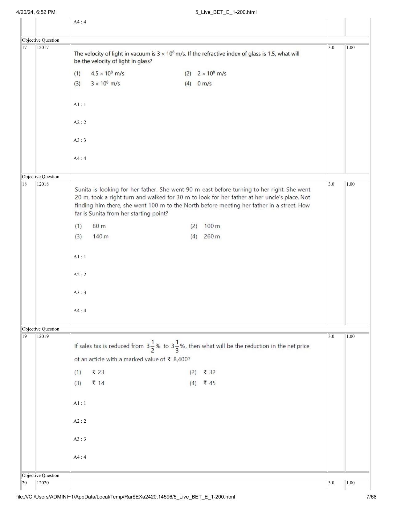 BET 2024 Question Paper - Page 7
