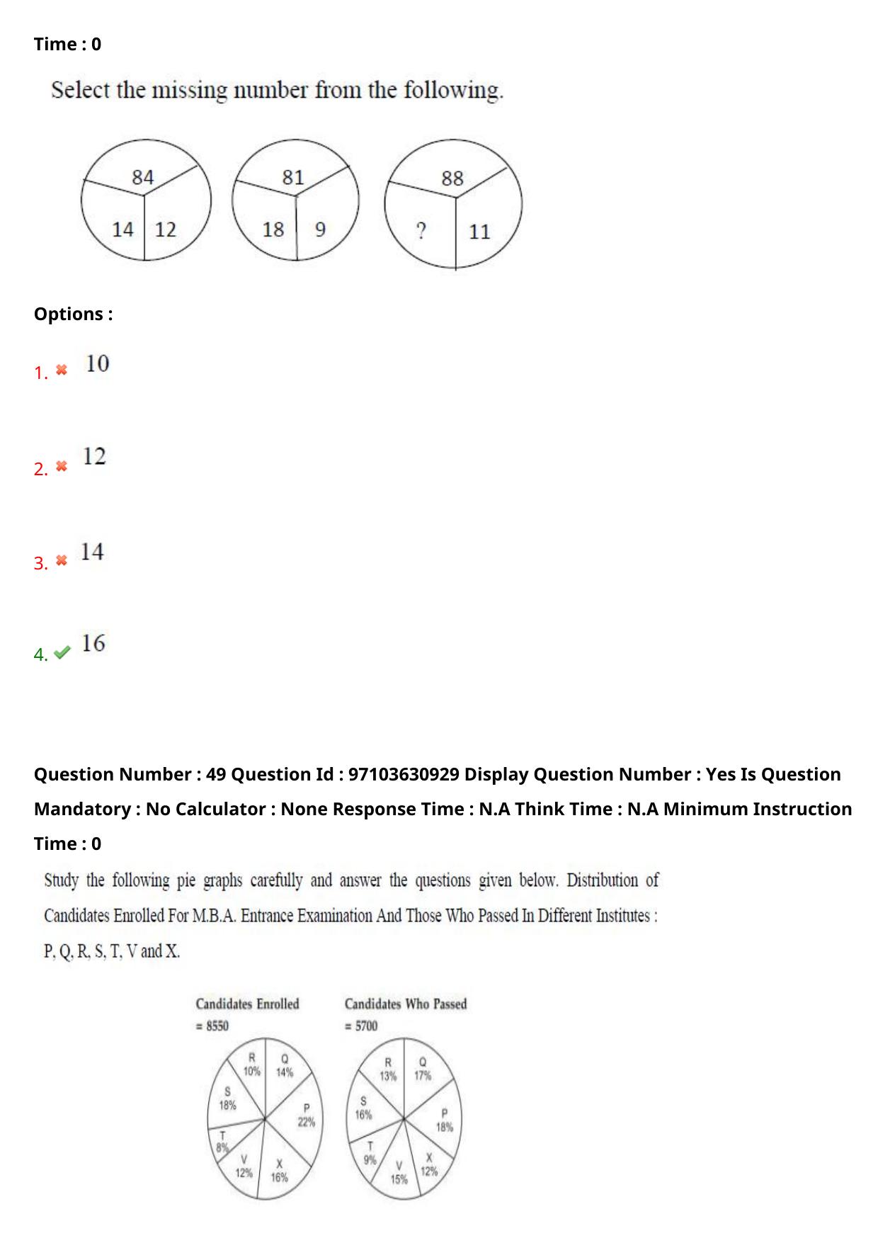 AP RCET 2024 Material Science & NanoTechnology Question Paper - Page 30