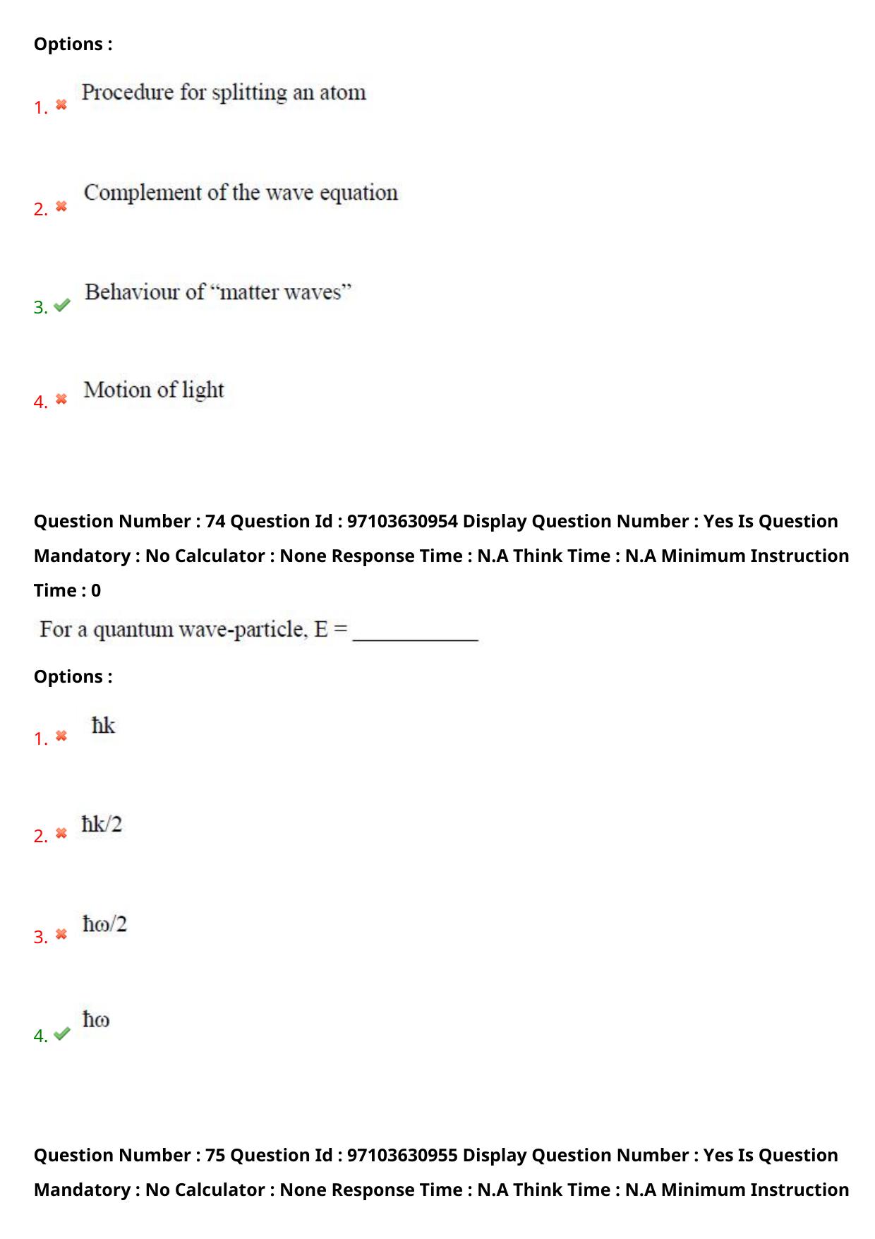 AP RCET 2024 Material Science & NanoTechnology Question Paper - Page 46