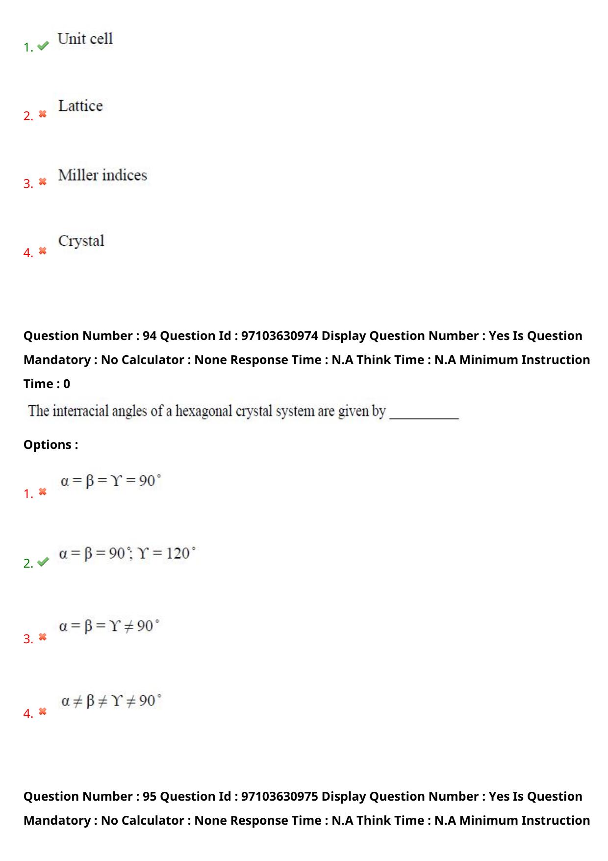 AP RCET 2024 Material Science & NanoTechnology Question Paper - Page 57