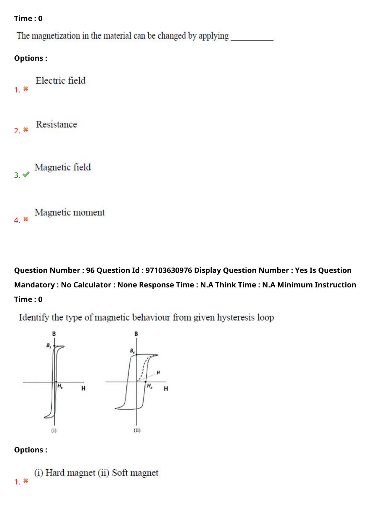 AP RCET 2024 Material Science & NanoTechnology Question Paper - Page 58