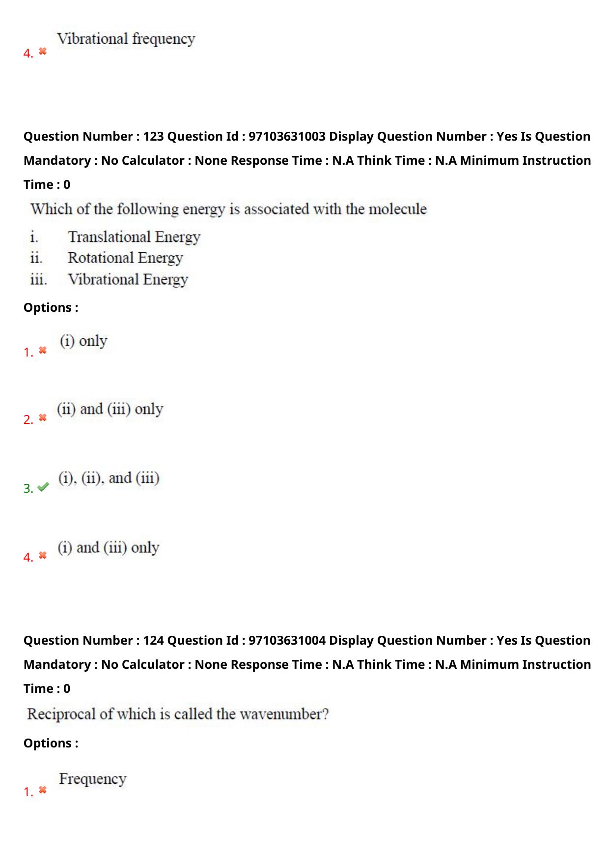 AP RCET 2024 Material Science & NanoTechnology Question Paper - Page 73