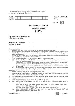 NIOS October 2019 Class 12 Business Studies (SET C) Question Paper