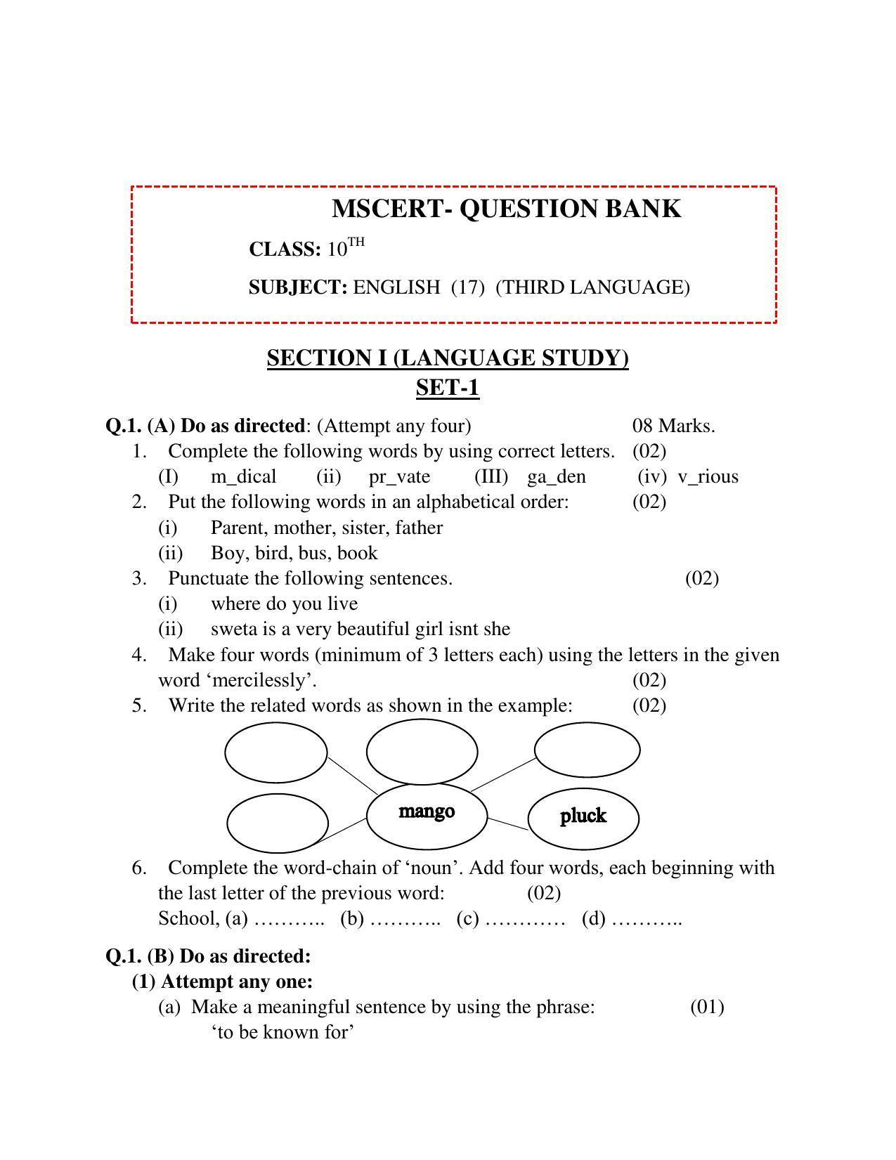 Maharashtra Board Class 10 English Third Language Sample Paper (Urdu Medium) - Page 2