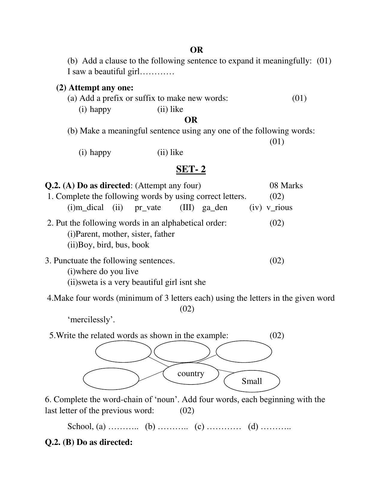 Maharashtra Board Class 10 English Third Language Sample Paper (Urdu Medium) - Page 3