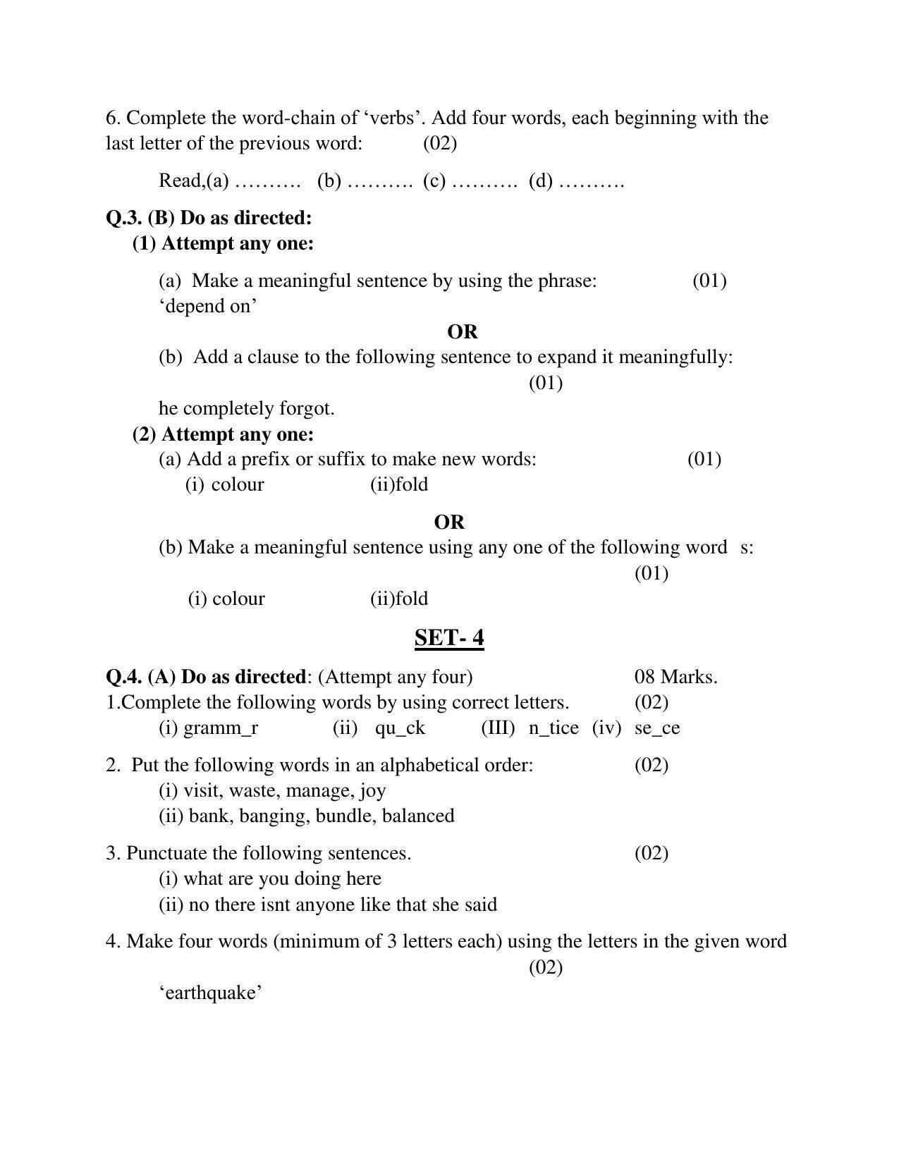 Maharashtra Board Class 10 English Third Language Sample Paper (Urdu Medium) - Page 5