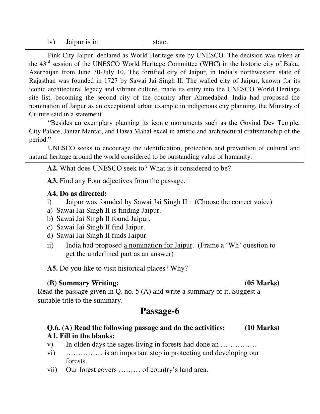 Maharashtra Board Class 10 English Third Language Sample Paper (Urdu Medium) - Page 35