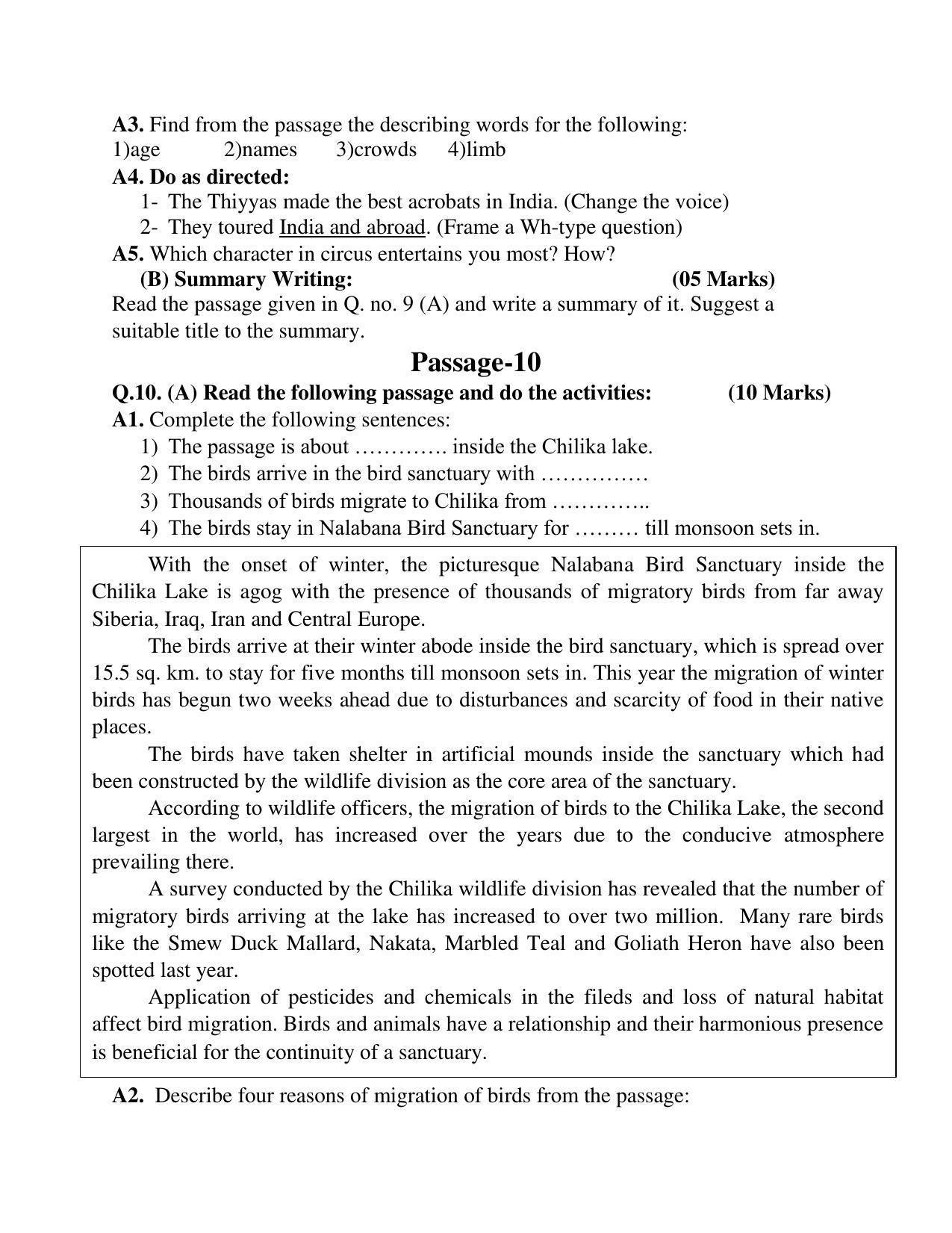 Maharashtra Board Class 10 English Third Language Sample Paper (Urdu Medium) - Page 40