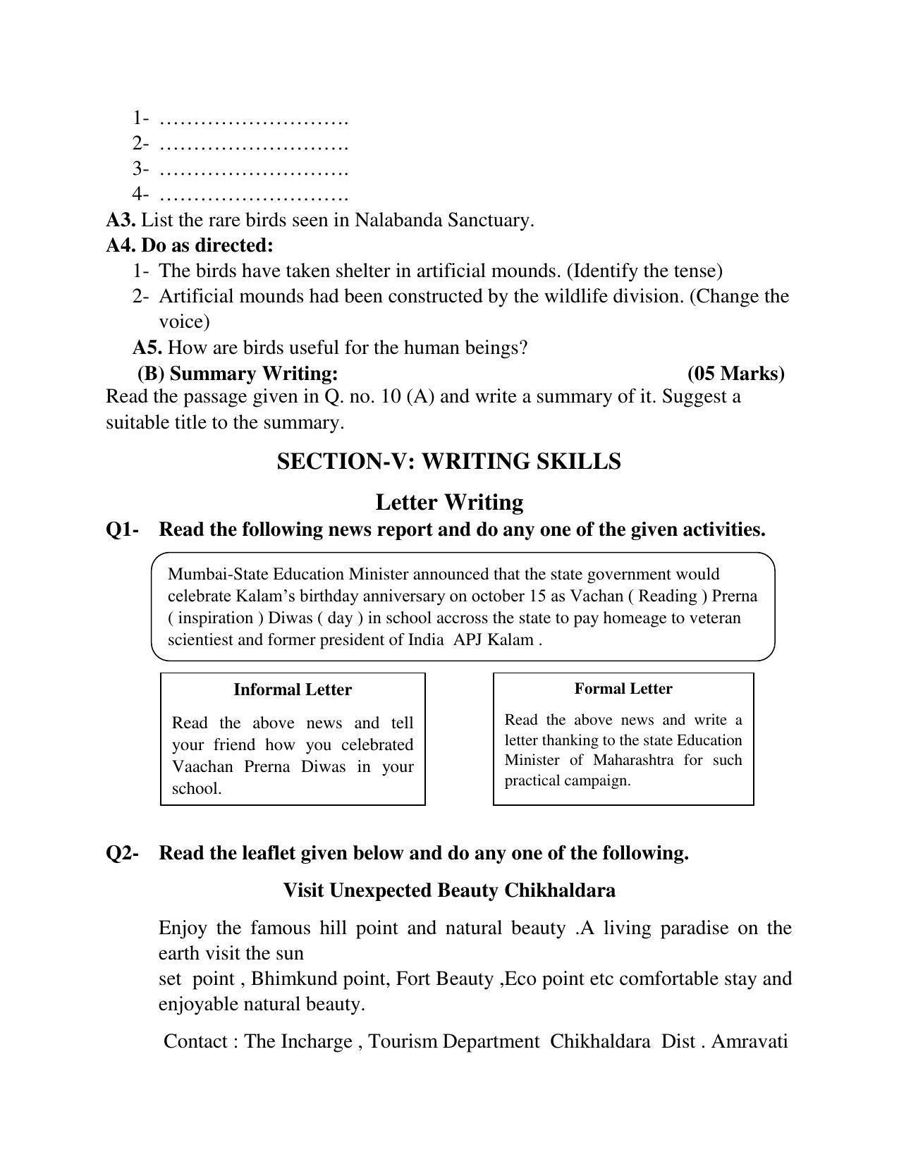 Maharashtra Board Class 10 English Third Language Sample Paper (Urdu Medium) - Page 41