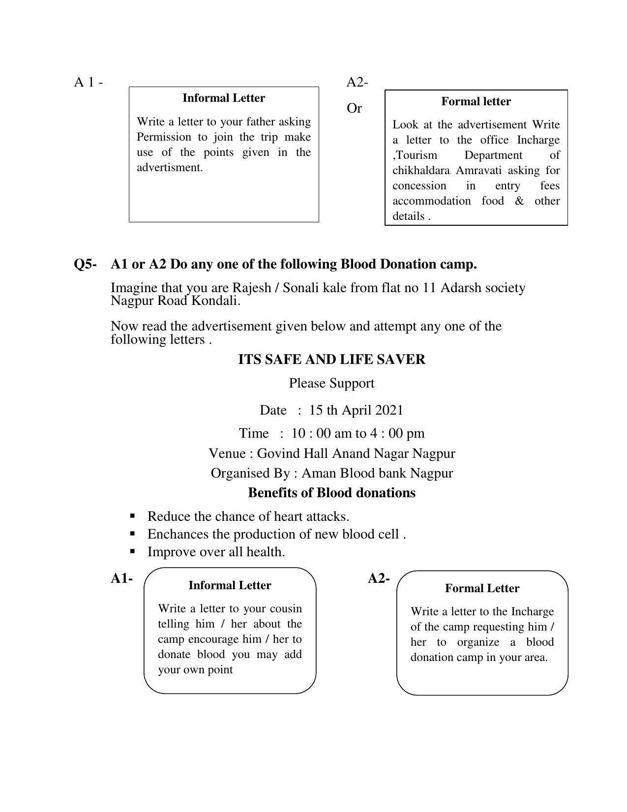 Maharashtra Board Class 10 English Third Language Sample Paper (Urdu Medium) - Page 42