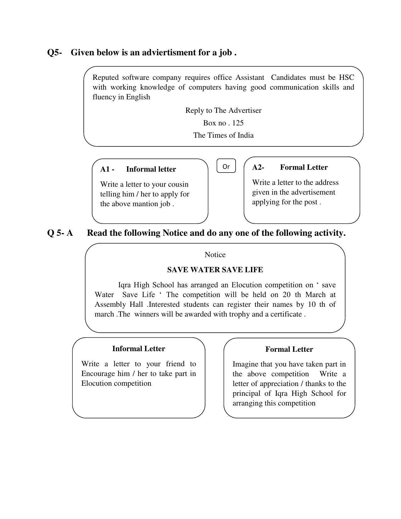 Maharashtra Board Class 10 English Third Language Sample Paper (Urdu Medium) - Page 43