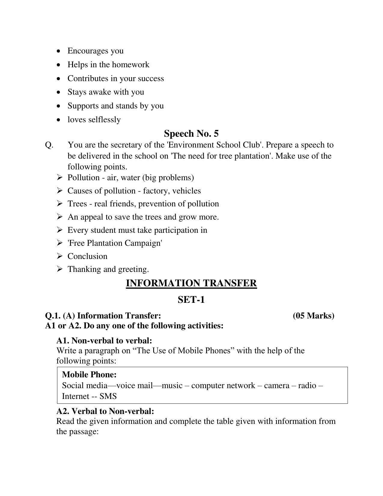 Maharashtra Board Class 10 English Third Language Sample Paper (Urdu Medium) - Page 47
