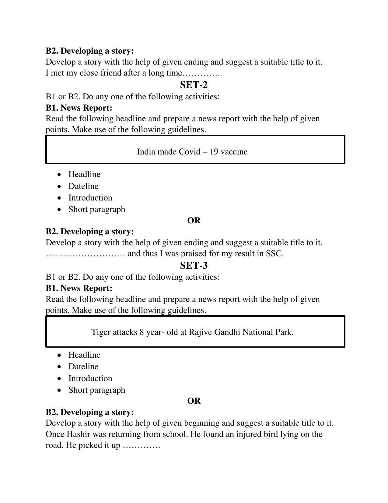 Maharashtra Board Class 10 English Third Language Sample Paper (Urdu Medium) - Page 53