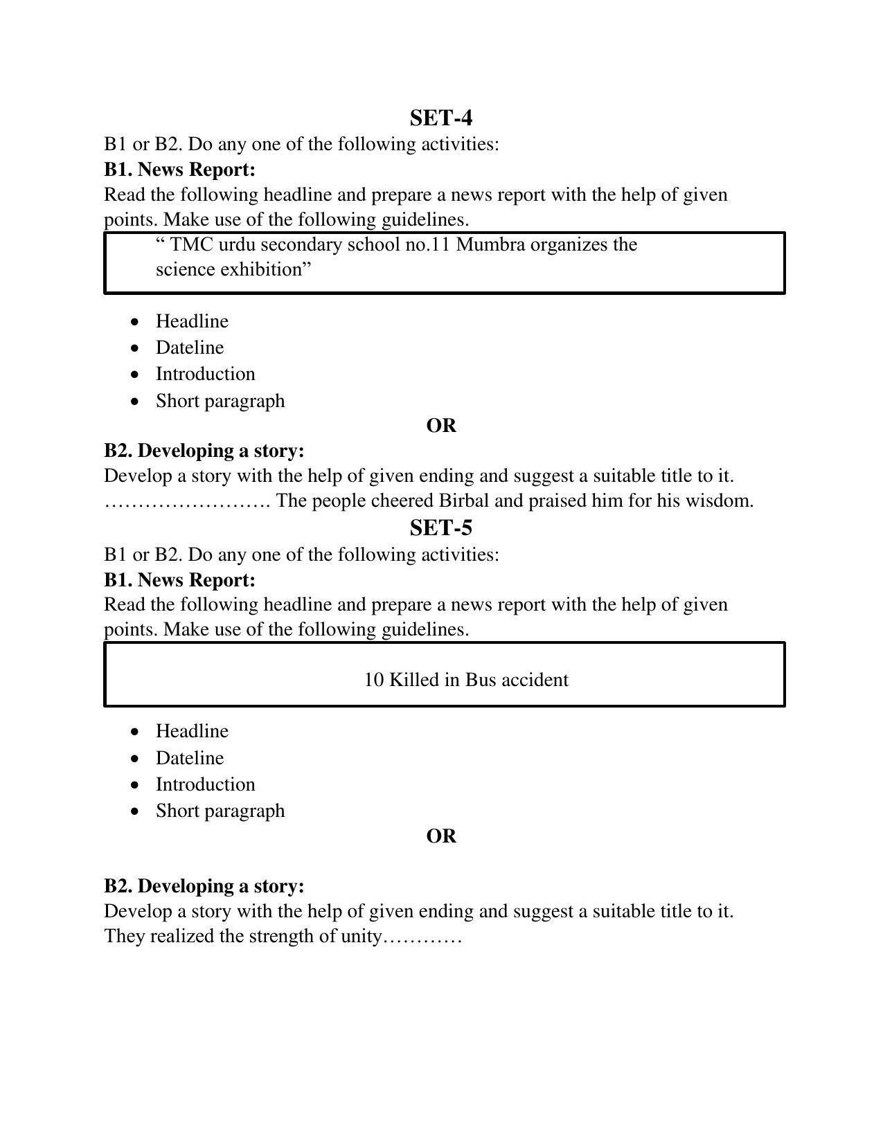 Maharashtra Board Class 10 English Third Language Sample Paper (Urdu Medium) - Page 54