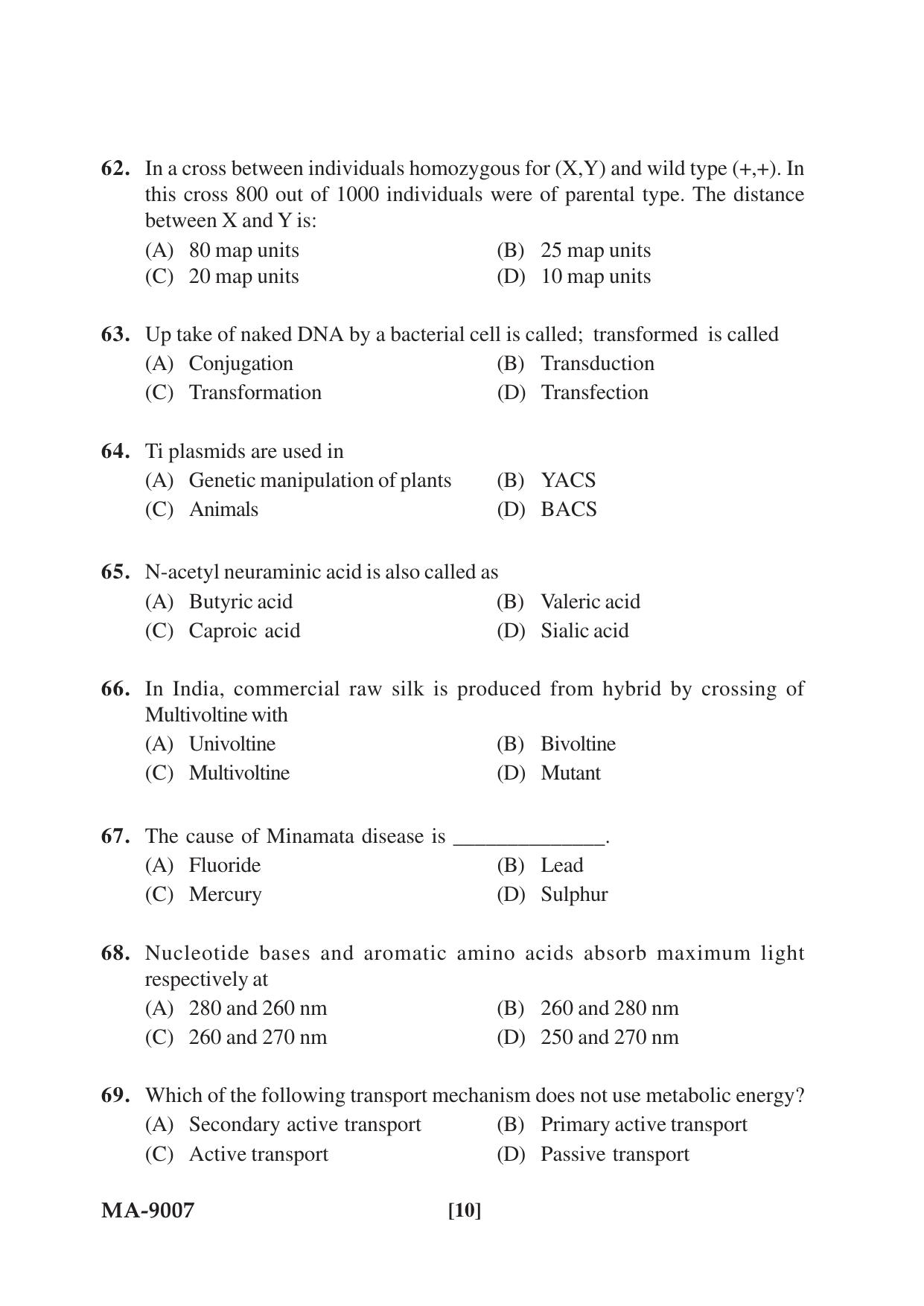Mysore University PG Entrance Exam 2022: M.Sc. Group - I (Life Science) Question Paper - Page 10