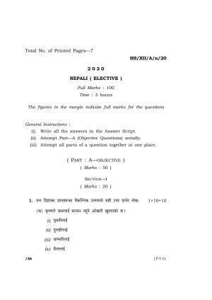 Meghalaya Board (MBOSE) Class 12 NEPALI ( ELECTIVE ) 2020 Question Paper