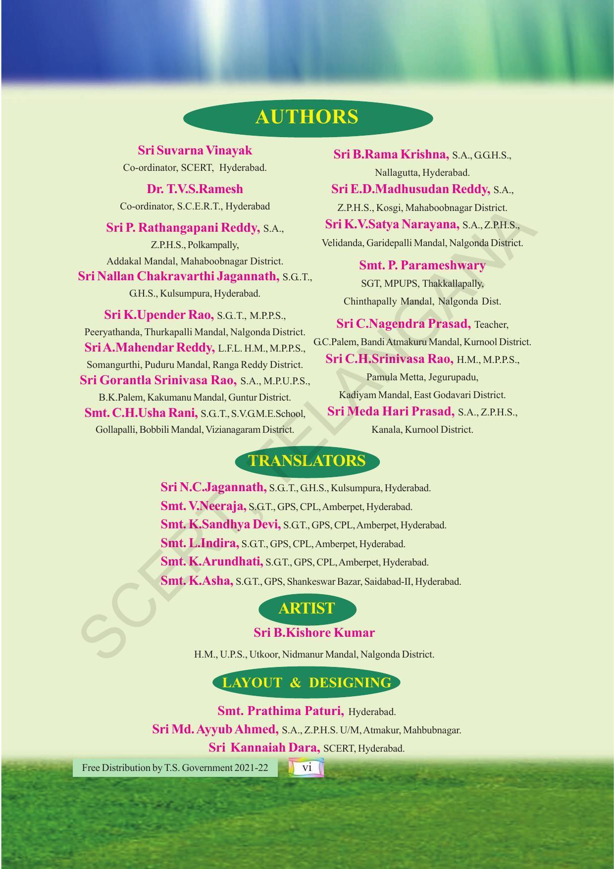 TS SCERT Class 4 Environmental Science (English Medium) Text Book - Page 8