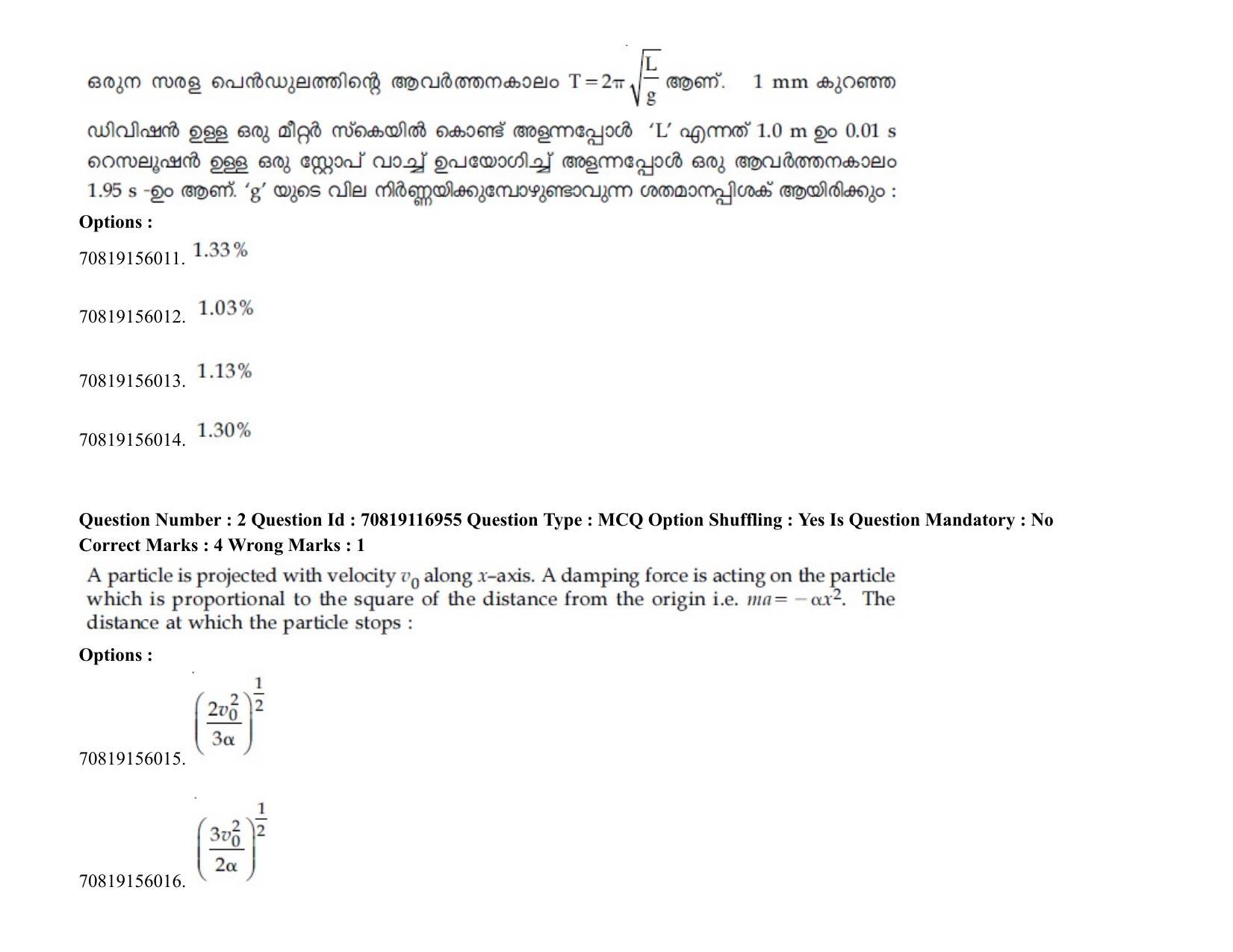JEE Mains 2021: BTech EMA (Shift 2) 24-02-2021 Question Paper - Page 3