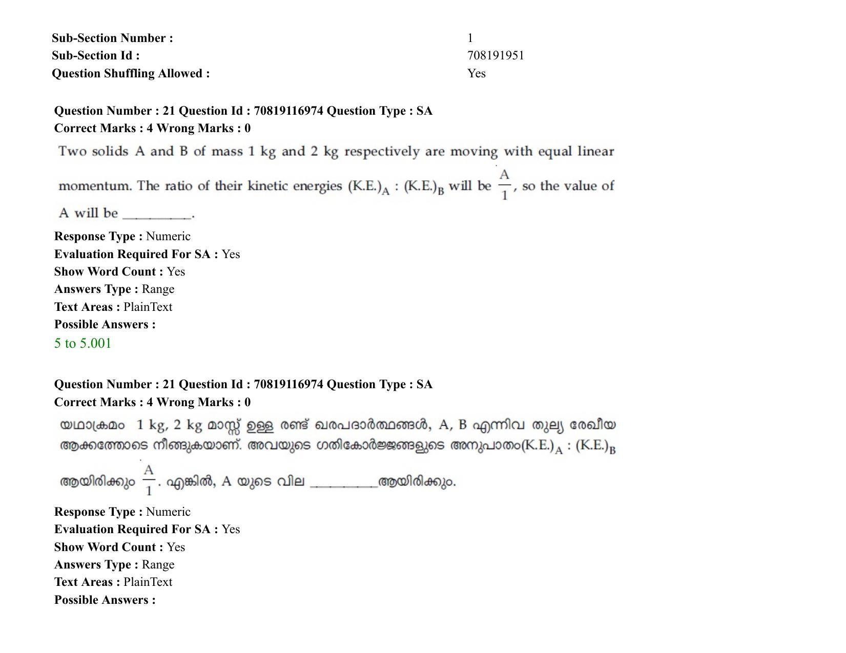 JEE Mains 2021: BTech EMA (Shift 2) 24-02-2021 Question Paper - Page 30