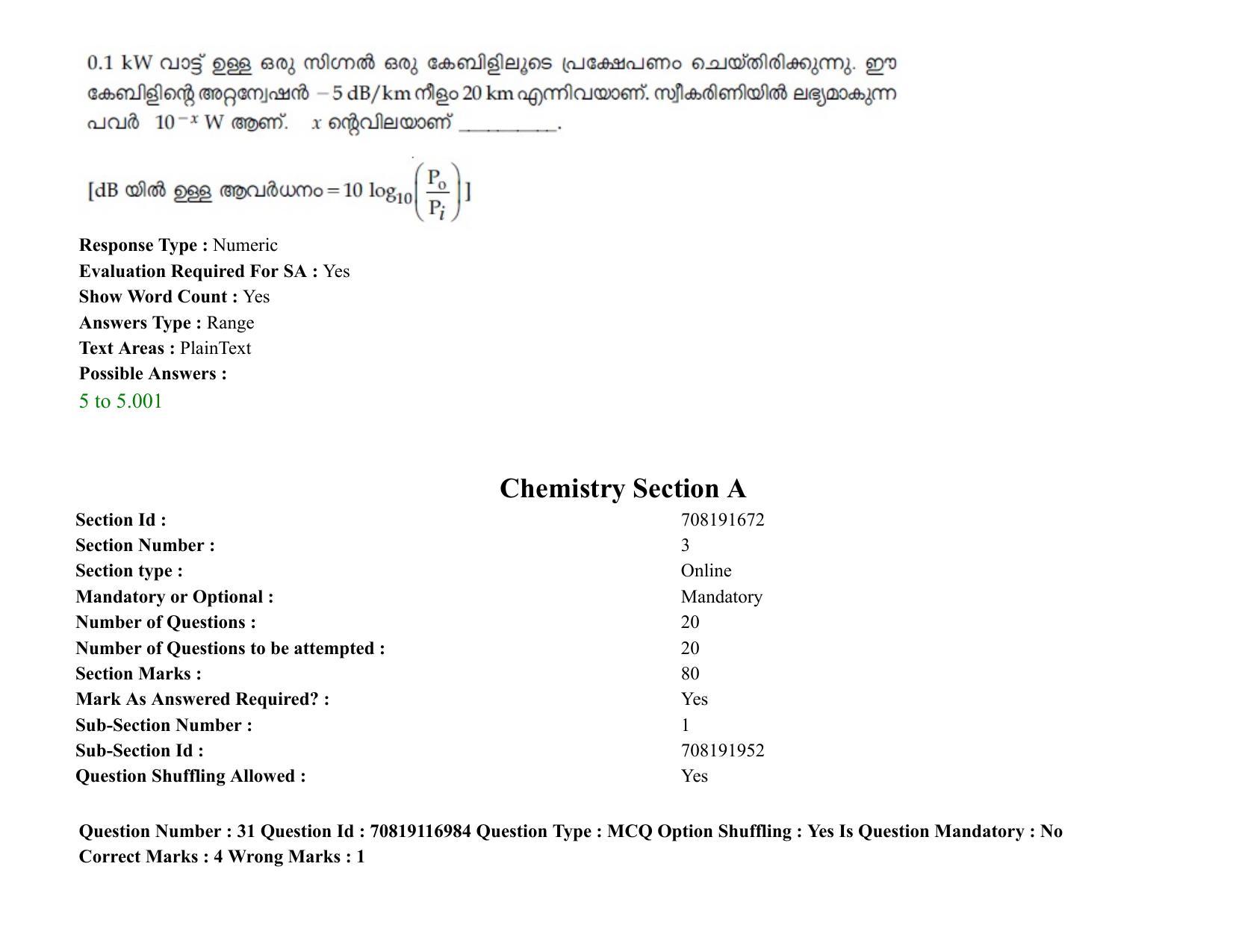 JEE Mains 2021: BTech EMA (Shift 2) 24-02-2021 Question Paper - Page 40