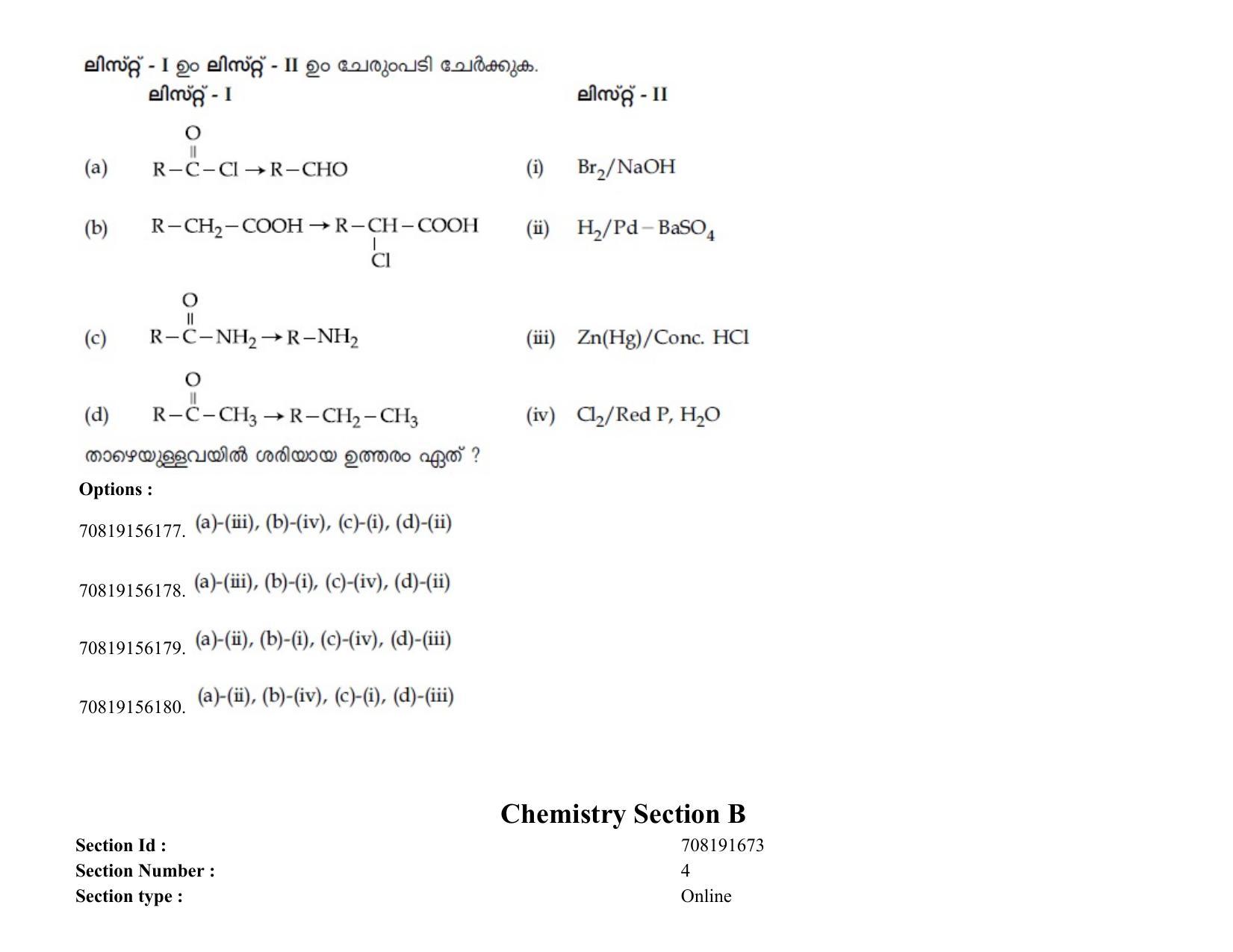 JEE Mains 2021: BTech EMA (Shift 2) 24-02-2021 Question Paper - Page 66