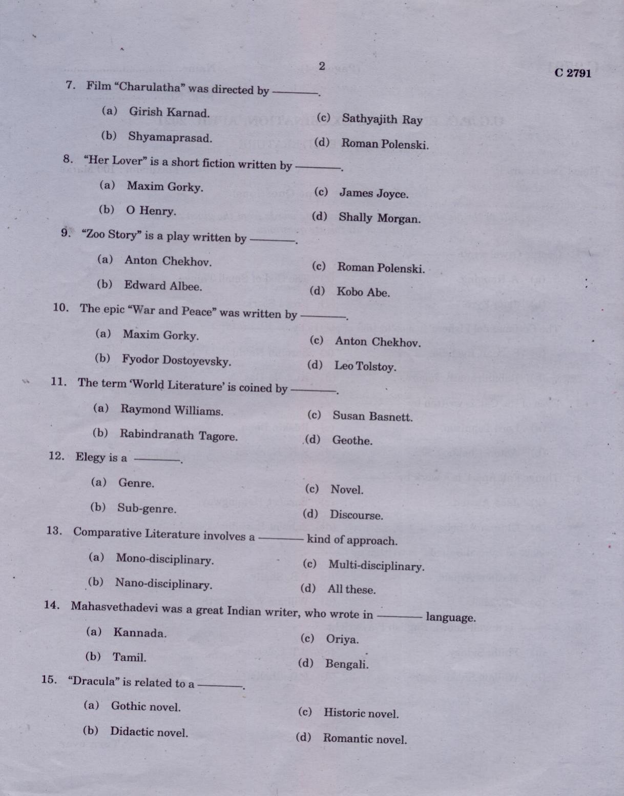 CUCAT 2021 M.A Comparative Literature Question Paper - Page 2
