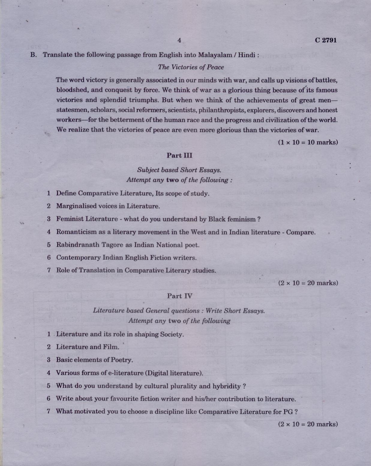CUCAT 2021 M.A Comparative Literature Question Paper - Page 4