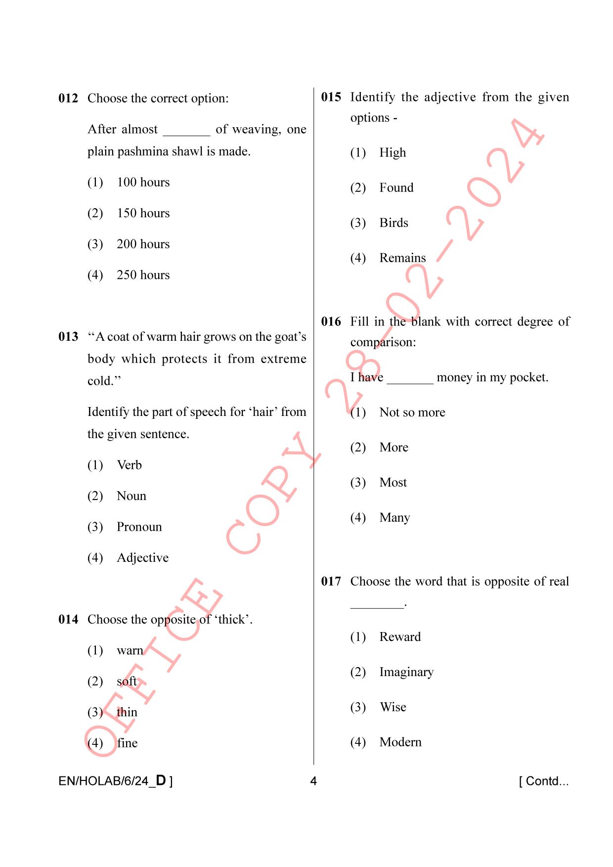 AISSEE Class VI English Set-D 2024 Question Paper - Page 4