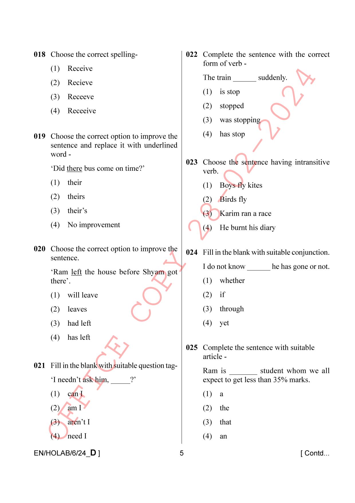 AISSEE Class VI English Set-D 2024 Question Paper - Page 5