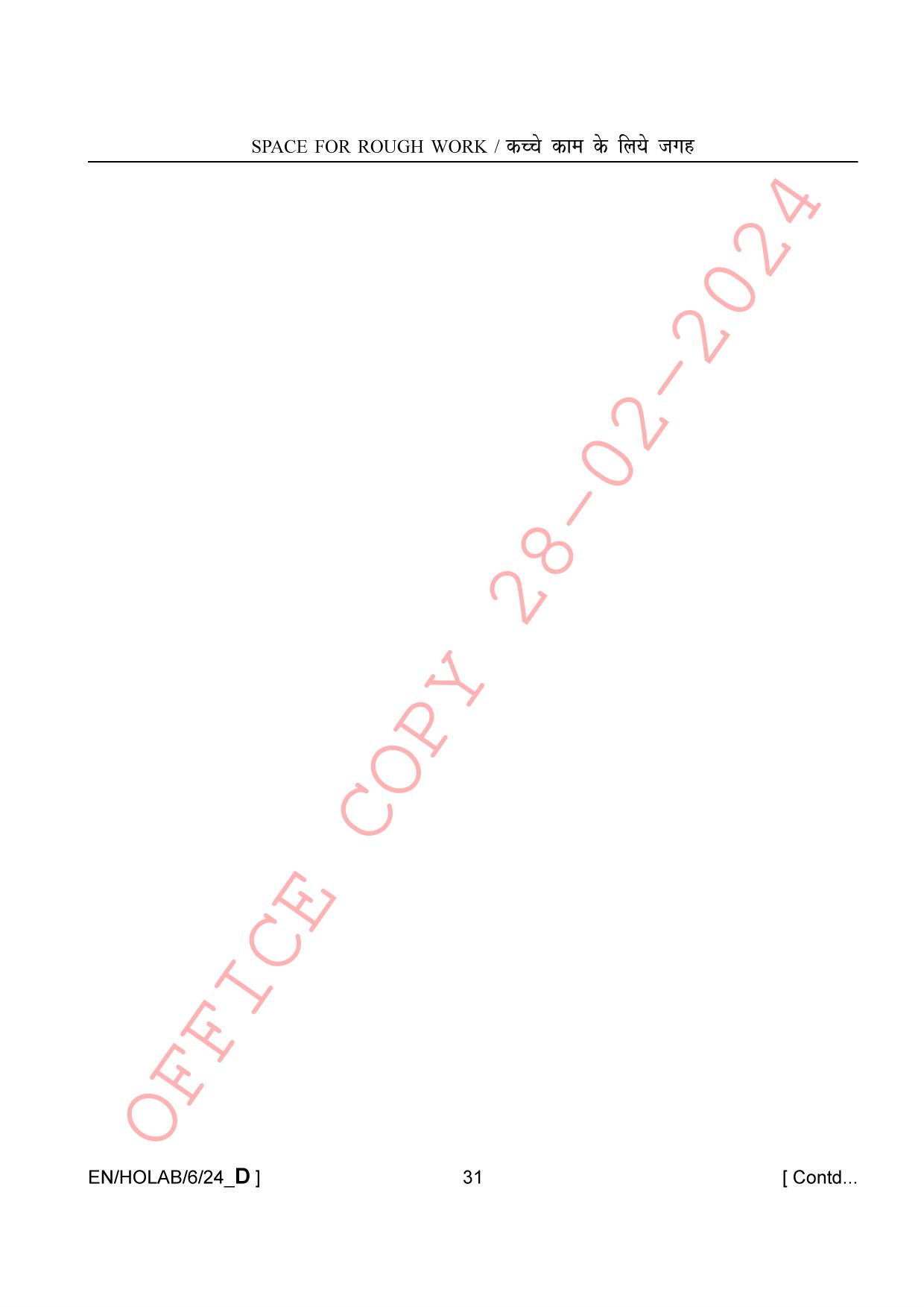 AISSEE Class VI English Set-D 2024 Question Paper - Page 31
