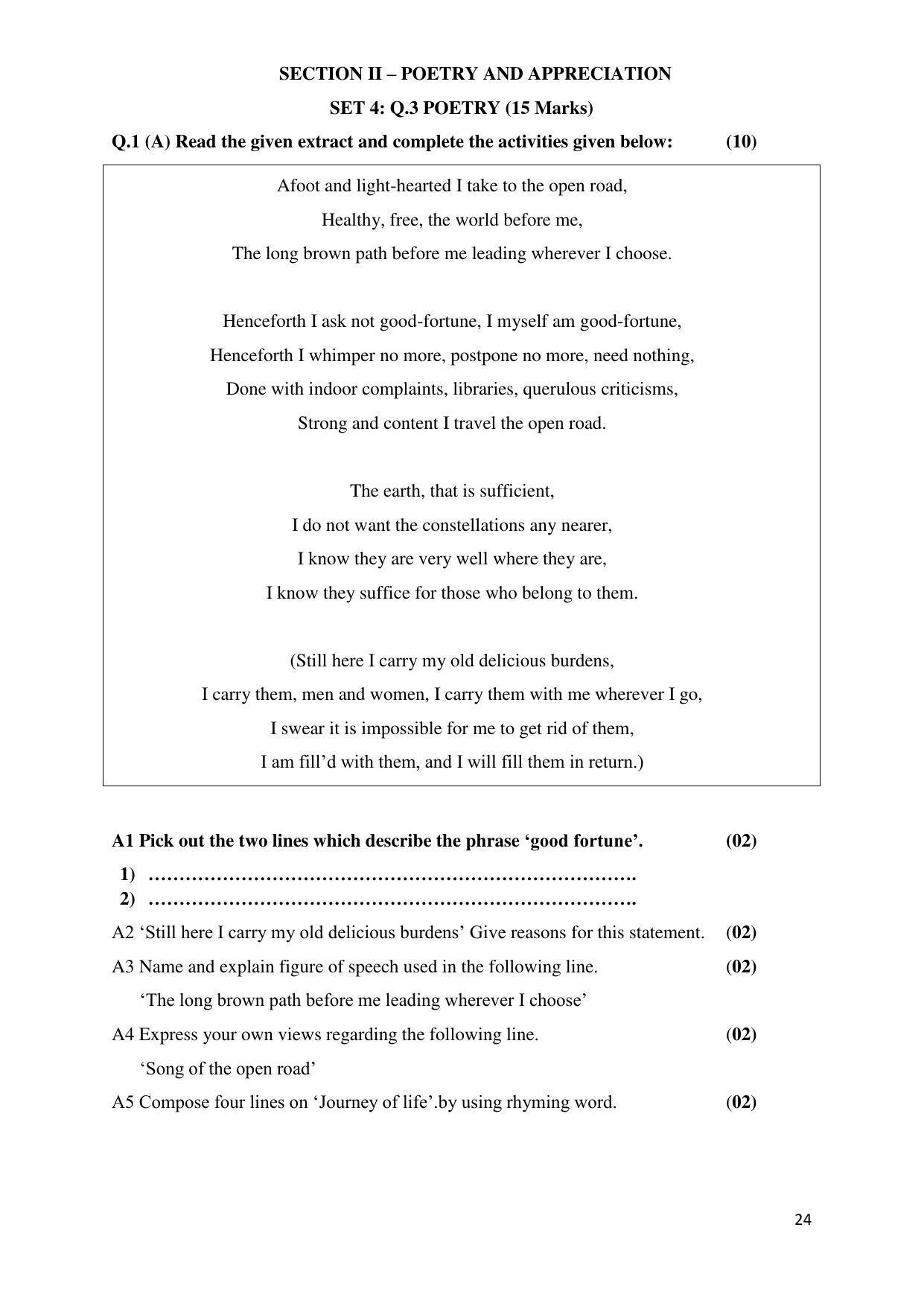 Maharashtra Board Class 12 इंग्रजी : तृतीय भाषा (माध्यम मराठी) 2023 Question Bank - Page 24