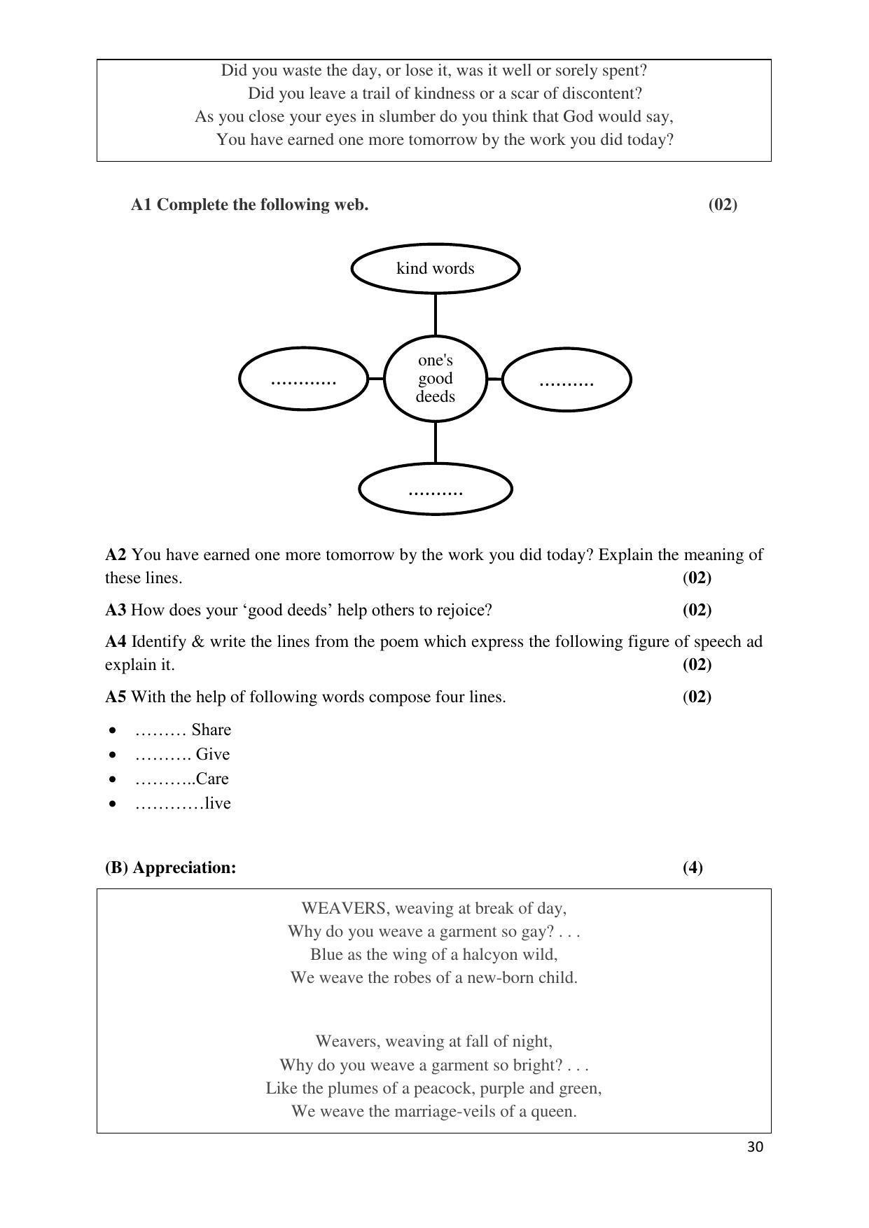 Maharashtra Board Class 12 इंग्रजी : तृतीय भाषा (माध्यम मराठी) 2023 Question Bank - Page 30