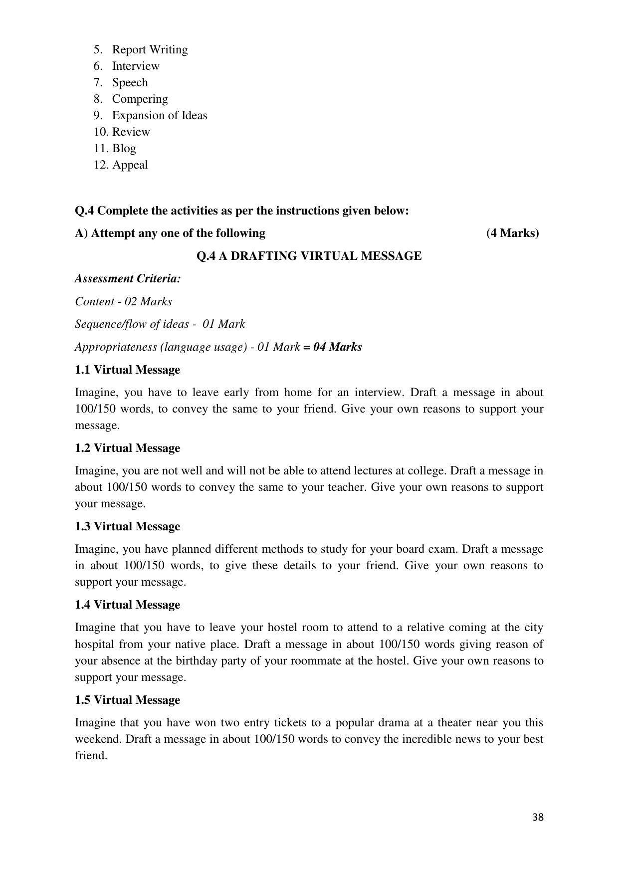 Maharashtra Board Class 12 इंग्रजी : तृतीय भाषा (माध्यम मराठी) 2023 Question Bank - Page 38
