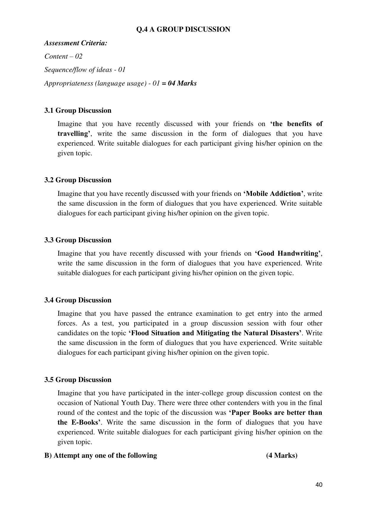 Maharashtra Board Class 12 इंग्रजी : तृतीय भाषा (माध्यम मराठी) 2023 Question Bank - Page 40