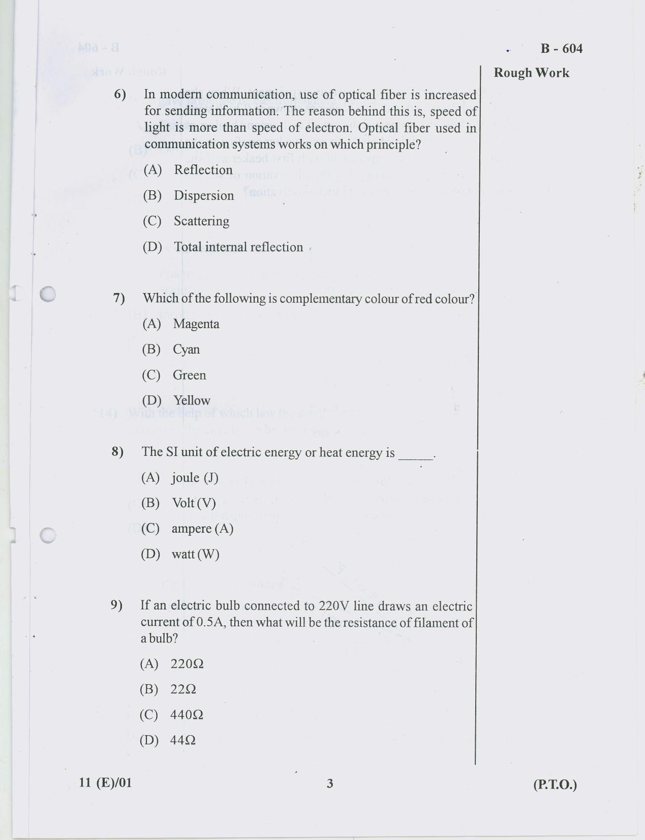 Gujarat Board Class 10th Question Paper 2018 - 11 Sc. & Tech(10th ENG MED) - Page 3
