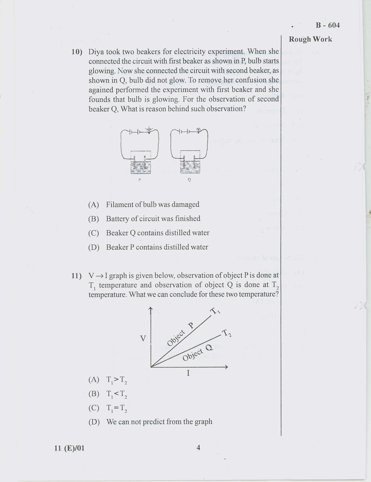 Gujarat Board Class 10th Question Paper 2018 - 11 Sc. & Tech(10th ENG MED) - Page 4