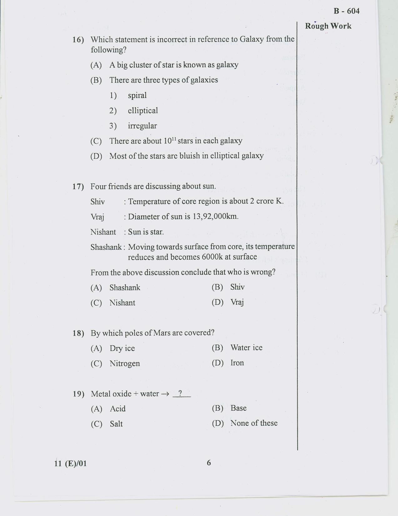 Gujarat Board Class 10th Question Paper 2018 - 11 Sc. & Tech(10th ENG MED) - Page 6