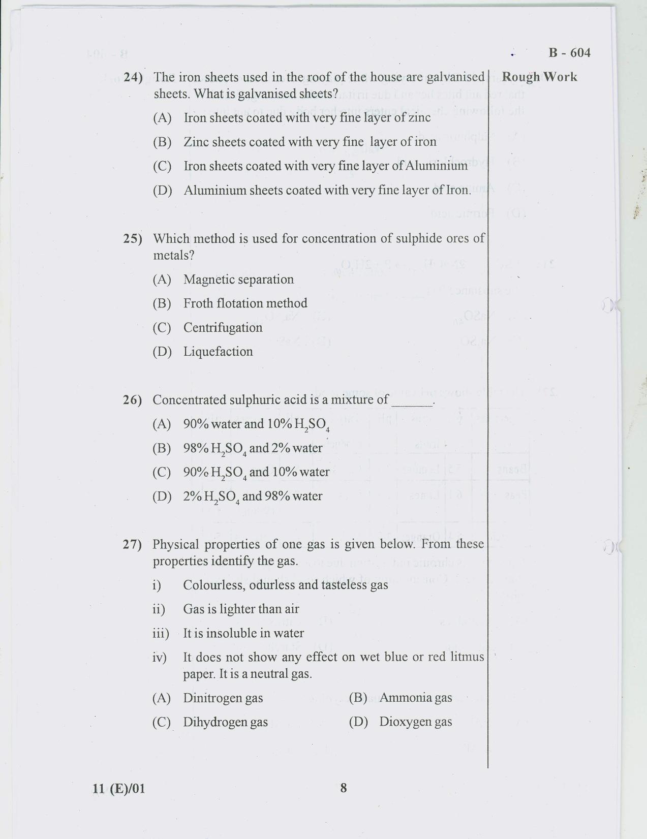 Gujarat Board Class 10th Question Paper 2018 - 11 Sc. & Tech(10th ENG MED) - Page 8