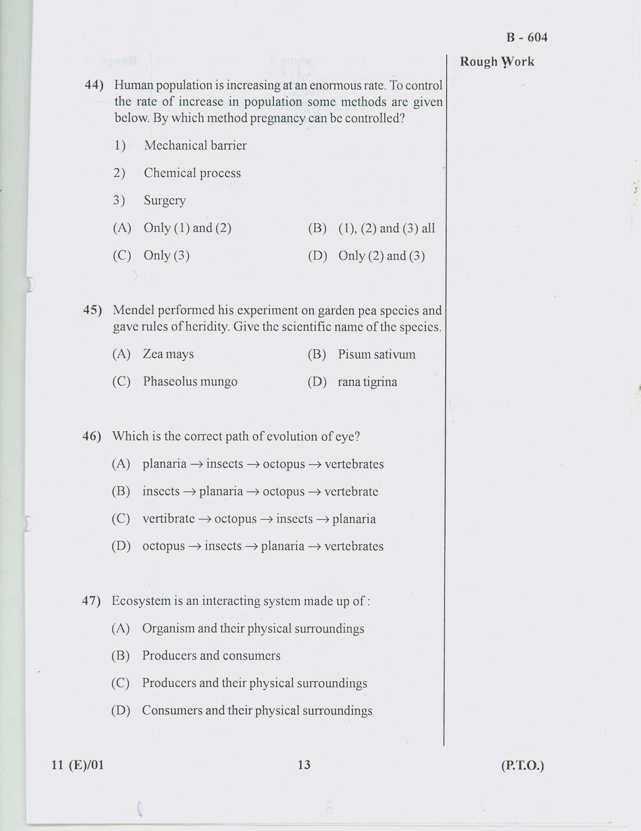 Gujarat Board Class 10th Question Paper 2018 - 11 Sc. & Tech(10th ENG MED) - Page 13