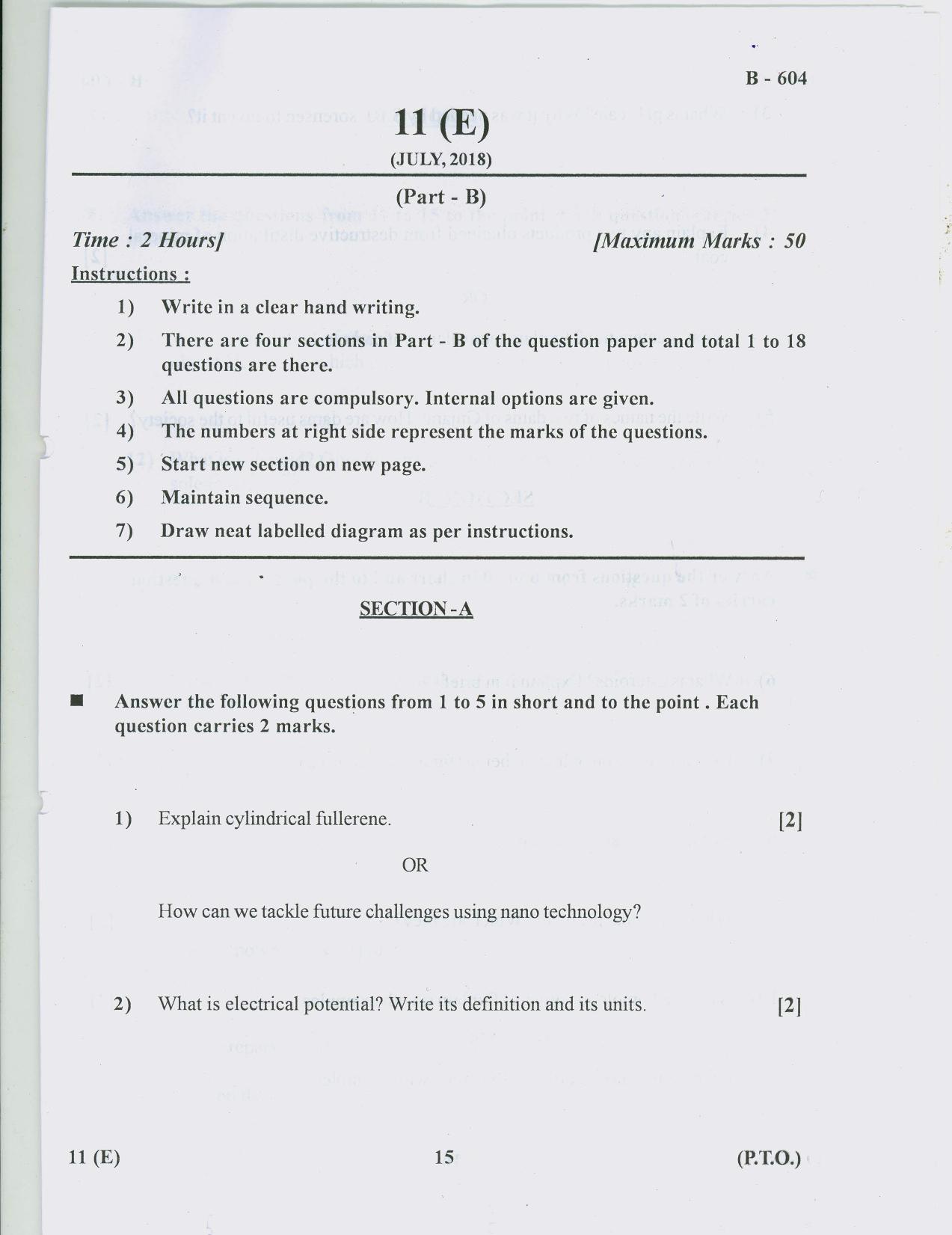 Gujarat Board Class 10th Question Paper 2018 - 11 Sc. & Tech(10th ENG MED) - Page 15